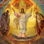 Ninguém Além de Jesus